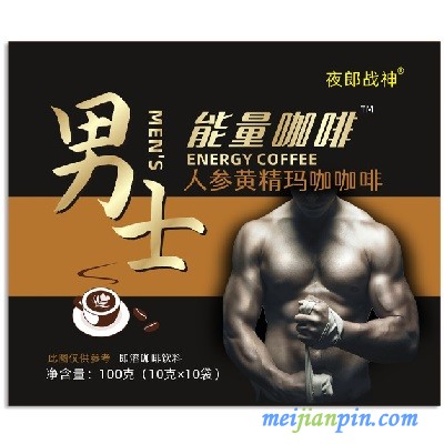 男性延时咖啡