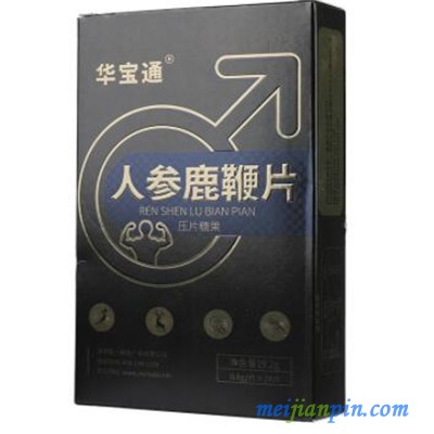 华宝通人参鹿鞭片