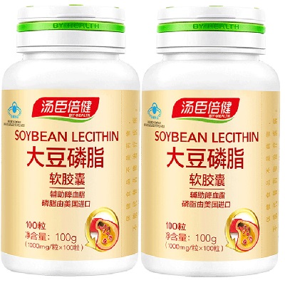 汤臣倍健大豆卵磷脂软胶囊