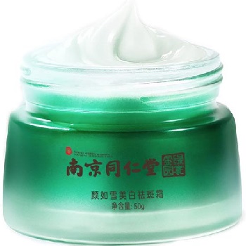 南京同仁堂祛斑霜