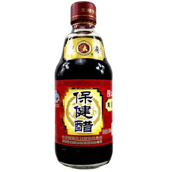 醋
