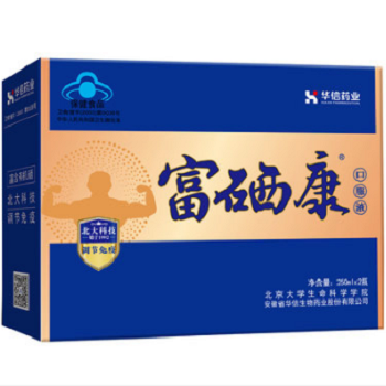 富硒康口服液