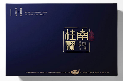 桂南宝片