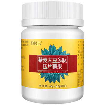 金麦聚糖