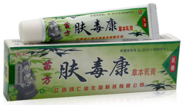 肤毒康药膏