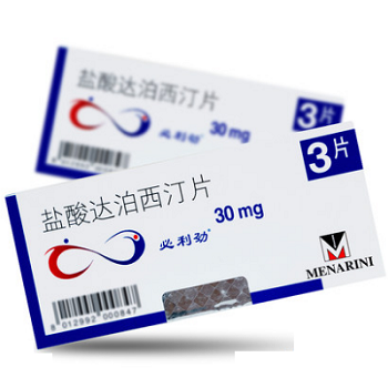 必利劲