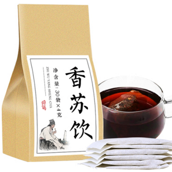 香苏饮