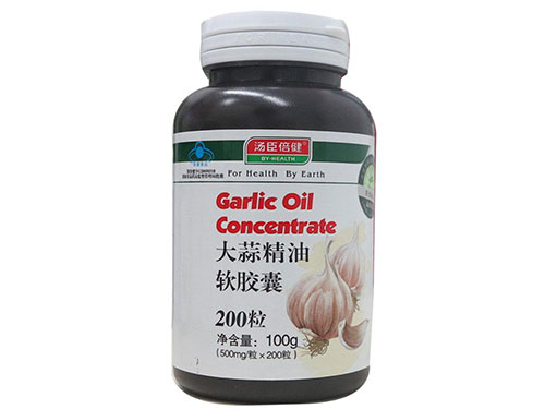 大蒜精油胶囊的功效