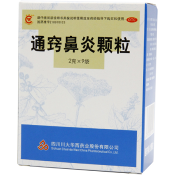 通窍鼻炎颗粒