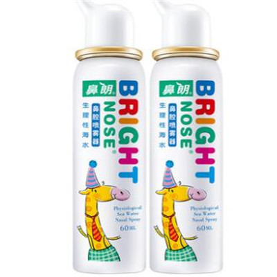 鼻朗生理性海水鼻腔喷雾器