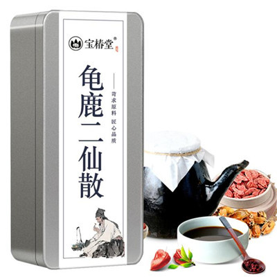 龟鹿二仙膏