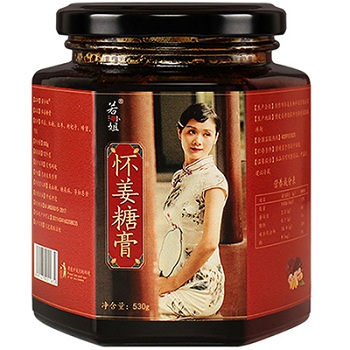 姜膏