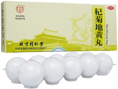 杞菊地黄丸