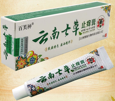 七草抑菌膏