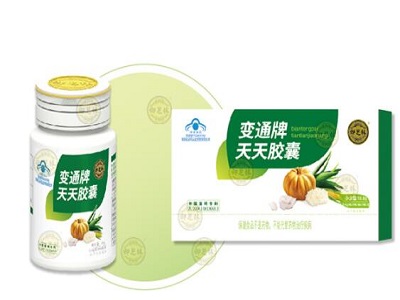 变通牌天天胶囊