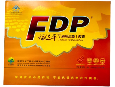 福达平