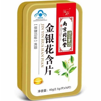 金银花片