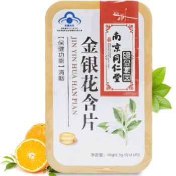 金银花片