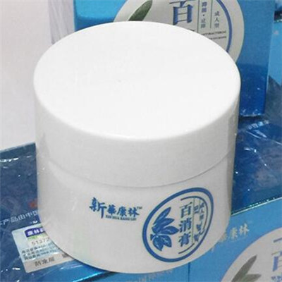 百消膏
