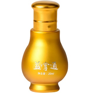 益掌通