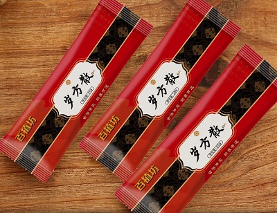 岁方散