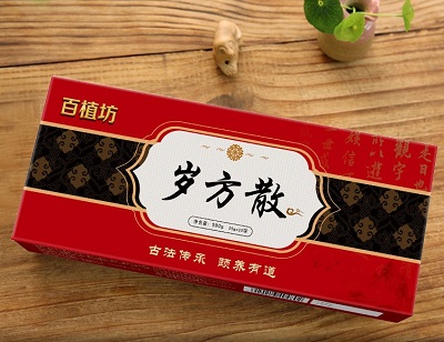 岁方散