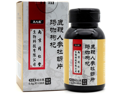 南京同仁堂人参牡蛎片