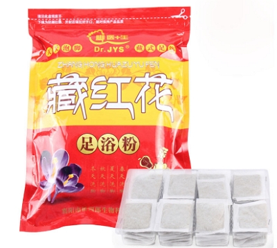 藏红花足浴粉
