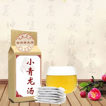 小青龙汤