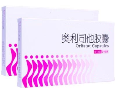 奥利司他