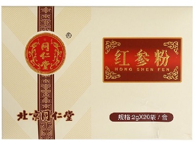 红参粉