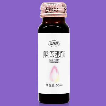 燕窝胶原蛋白饮品