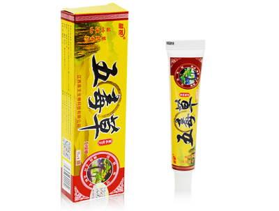 五毒膏