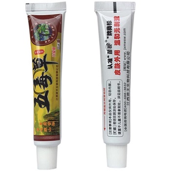 五毒草中药软膏
