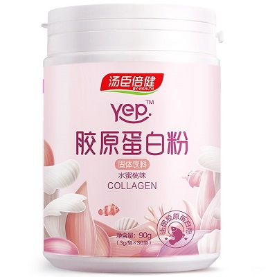 汤臣倍健胶原蛋白