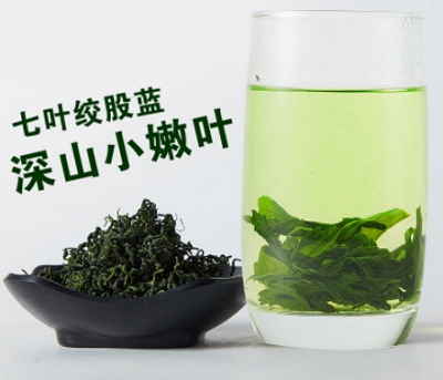 七叶绞股蓝茶