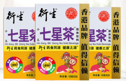 七星茶