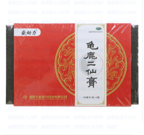 龟鹿二仙胶