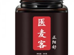 正阳舒