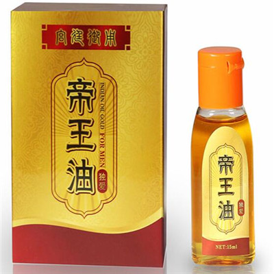 独爱男士精油