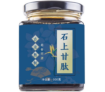 石上甘肽