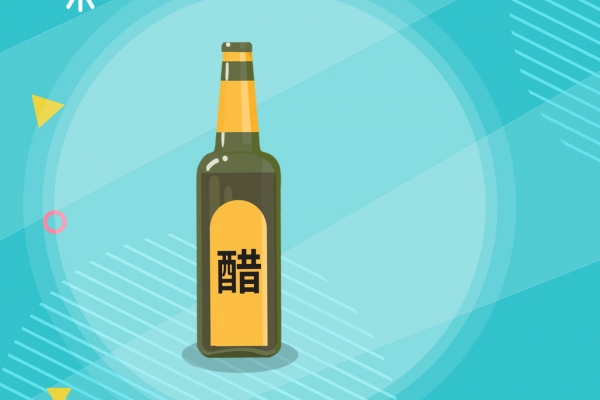 泡腊八蒜用什么醋好
