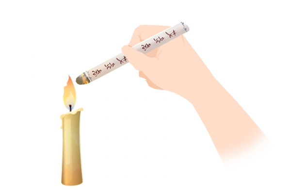 三九天艾灸有什么好处