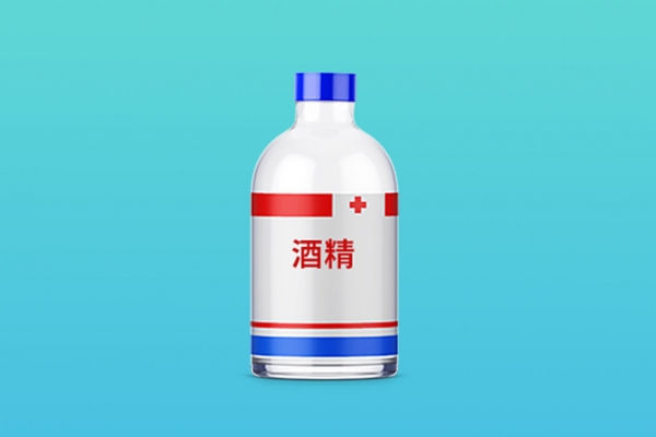 新生儿脐带消毒用碘伏还是酒精