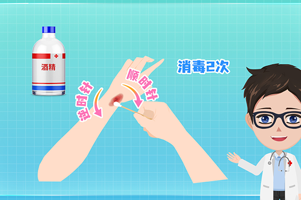 碘伏和酒精哪个消毒好