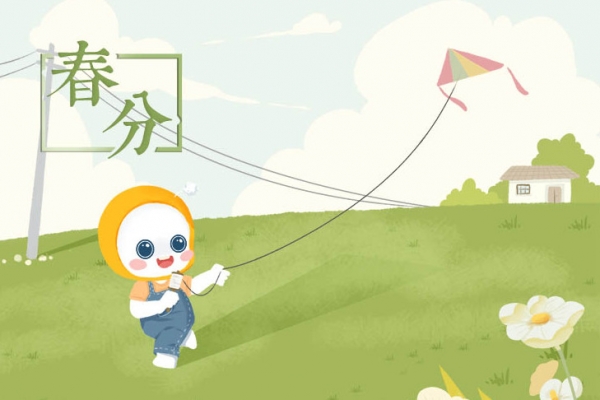 春分吃什么美食