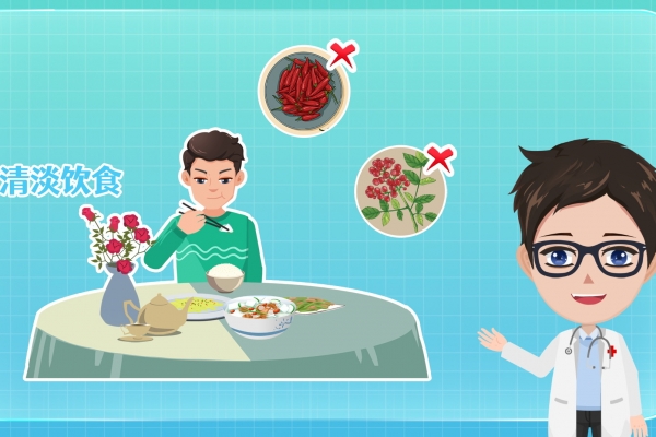 大姨妈能吃草莓吗