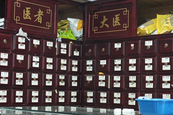 中药黑顺片是黑附子吗