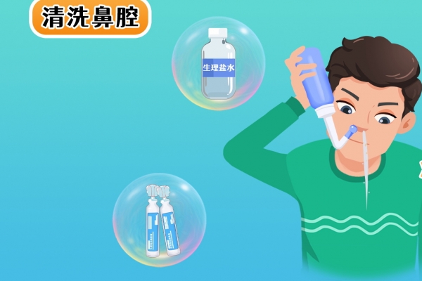 食脑虫能治好吗